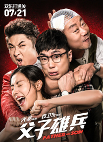 江北咖啡馆